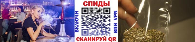 БУТИРАТ жидкий экстази  Оха 