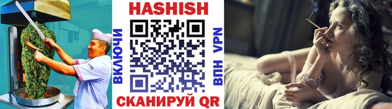 наркошоп гидра вход Cannafood марихуана Оха