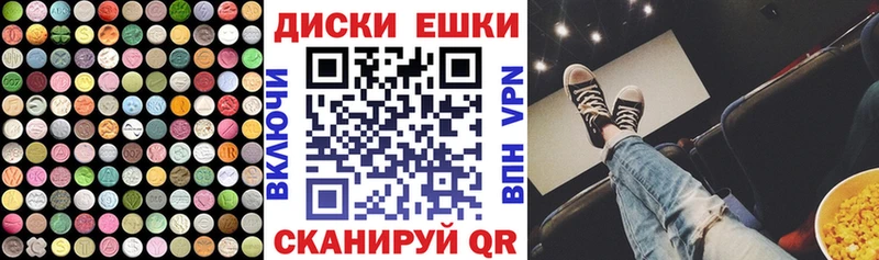 shop официальный сайт  кракен ТОР  Экстази Дубай  Оха  купить  