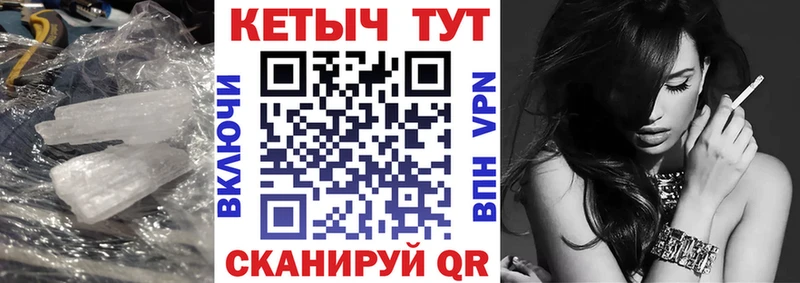 КЕТАМИН ketamine Оха