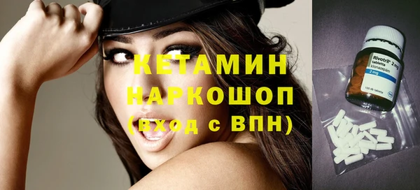 apvp Белокуриха
