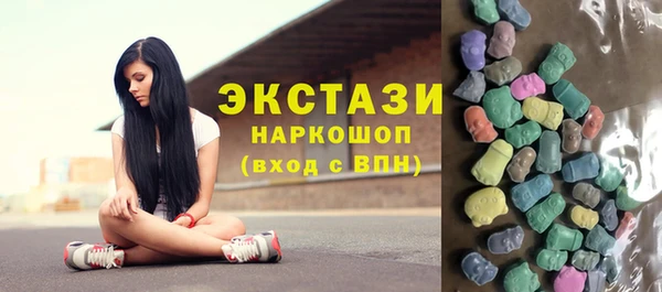 apvp Белокуриха