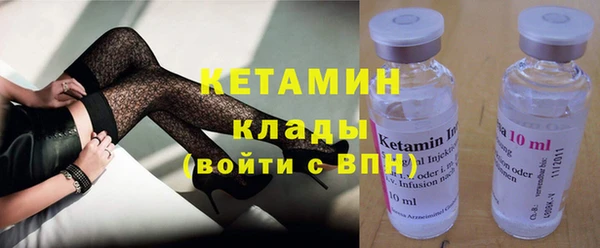 кокаин колумбия Белоозёрский