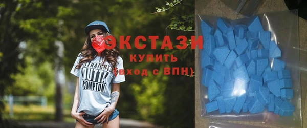 apvp Белокуриха