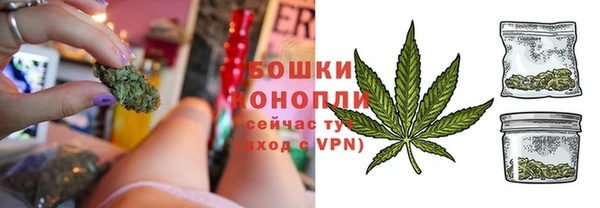кокаин колумбия Белоозёрский