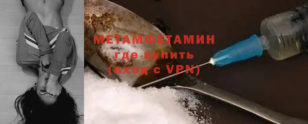 кокаин колумбия Белоозёрский