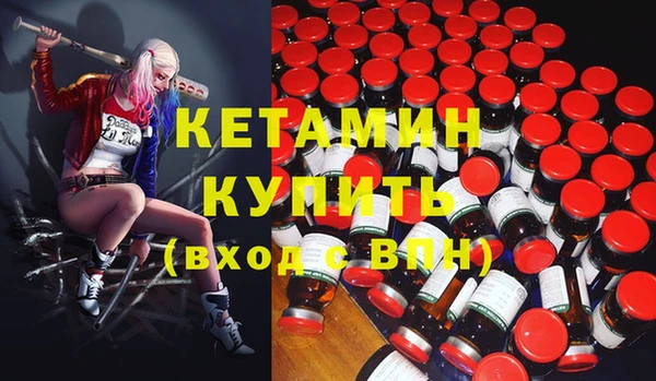 кокаин колумбия Белоозёрский