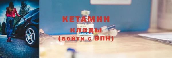 кокаин колумбия Белоозёрский