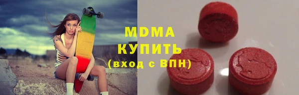 apvp Белокуриха
