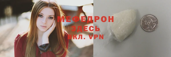 apvp Белокуриха