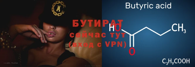 кокаин колумбия Белоозёрский