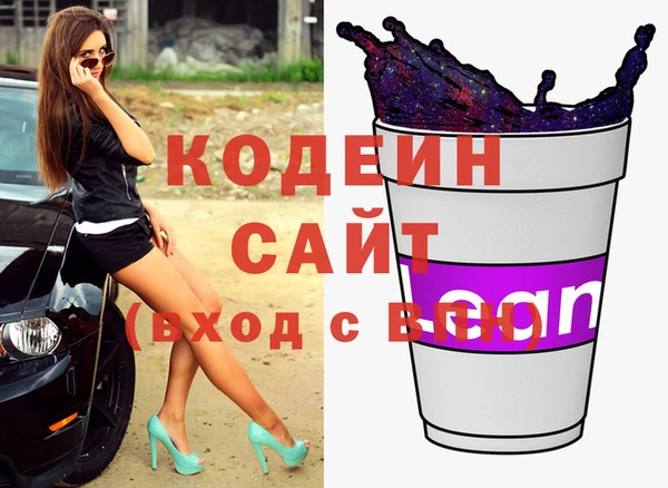apvp Белокуриха