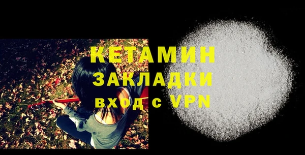 apvp Сосновоборск