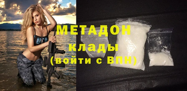 apvp Белокуриха