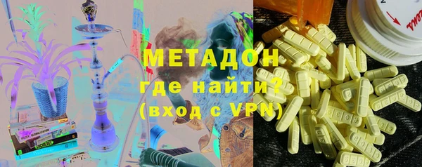 apvp Белокуриха