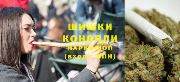 марки nbome Беломорск