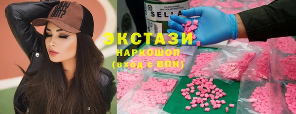 кокаин колумбия Белоозёрский