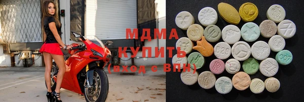 apvp Белокуриха