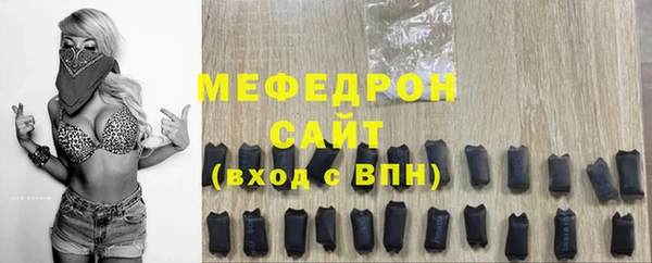 кокаин колумбия Белоозёрский