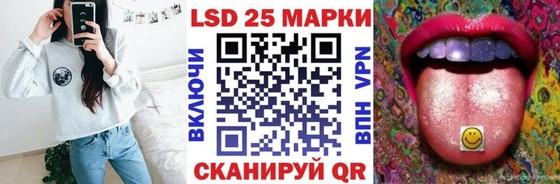 Марки N-bome 1500мкг мега как войти Оха