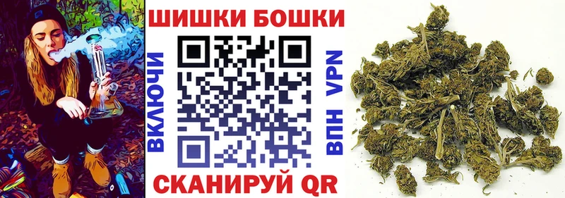Конопля Amnesia  наркотики  Оха 